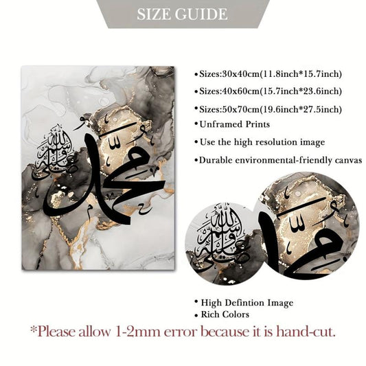 3pcs Islamic Calligraphy Canvas Painting Set Quran Abstract Wall Paintings