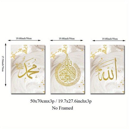 Nordic Creamy Texture Gilding HD Canvas Art Poster