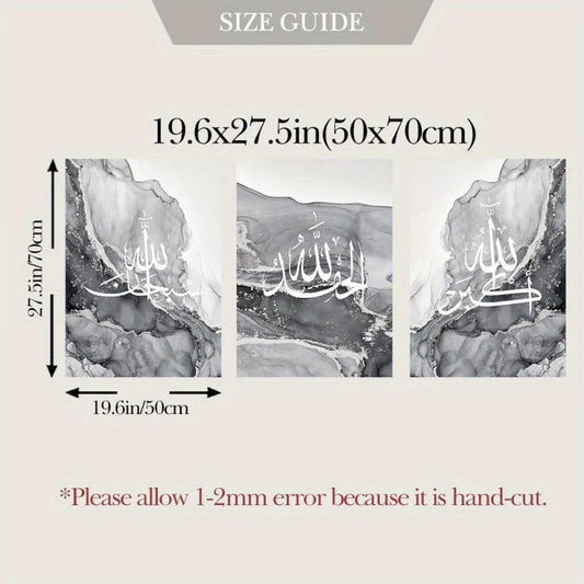 3pcs Islamic Calligraphy Wall Painting Modern Muslim Prints Gray Marble Canvas