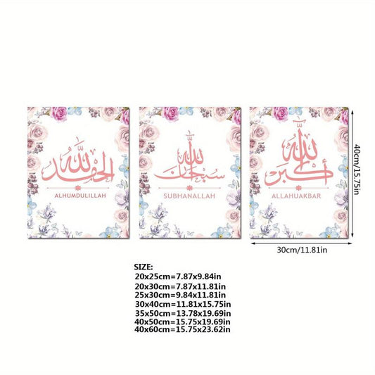 3pcs Arabic Characters Flower Rimless Paintings Set