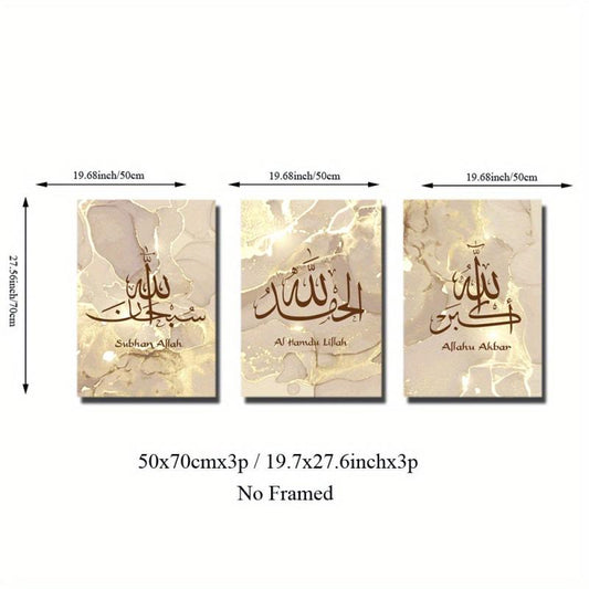 Islamic Style Canvas Art Poster with Gilding Texture