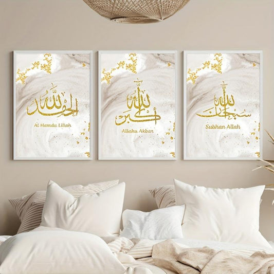 3pcs Islamic Canvas Art Posters Abstract Art Decor Painting