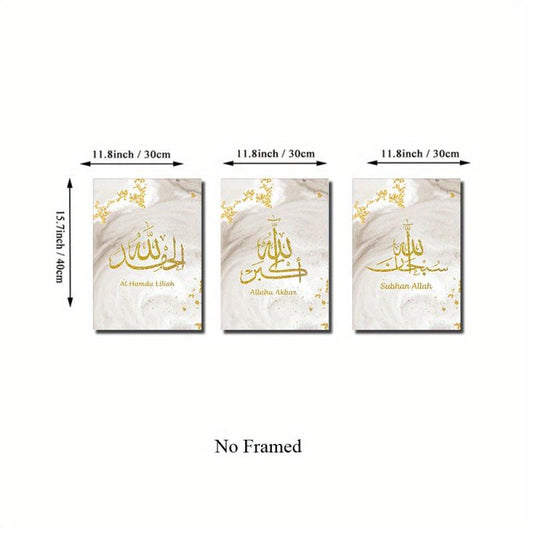 3pcs Islamic Canvas Art Posters Abstract Art Decor Painting