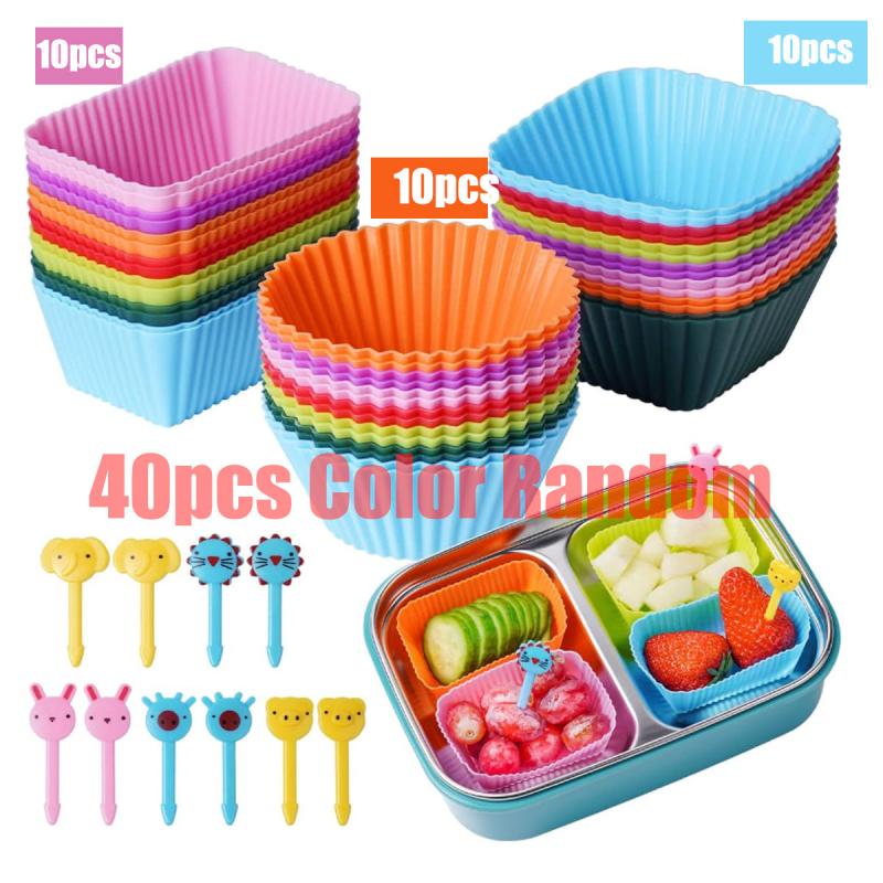 40pc Silicone Muffin Cup Set with Food Paddles & Lunch Accessories
