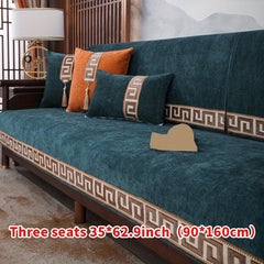 Modern Sofa Slipcover Dust-proof Anti-slip Couch Cover All Seasons Universal Fur