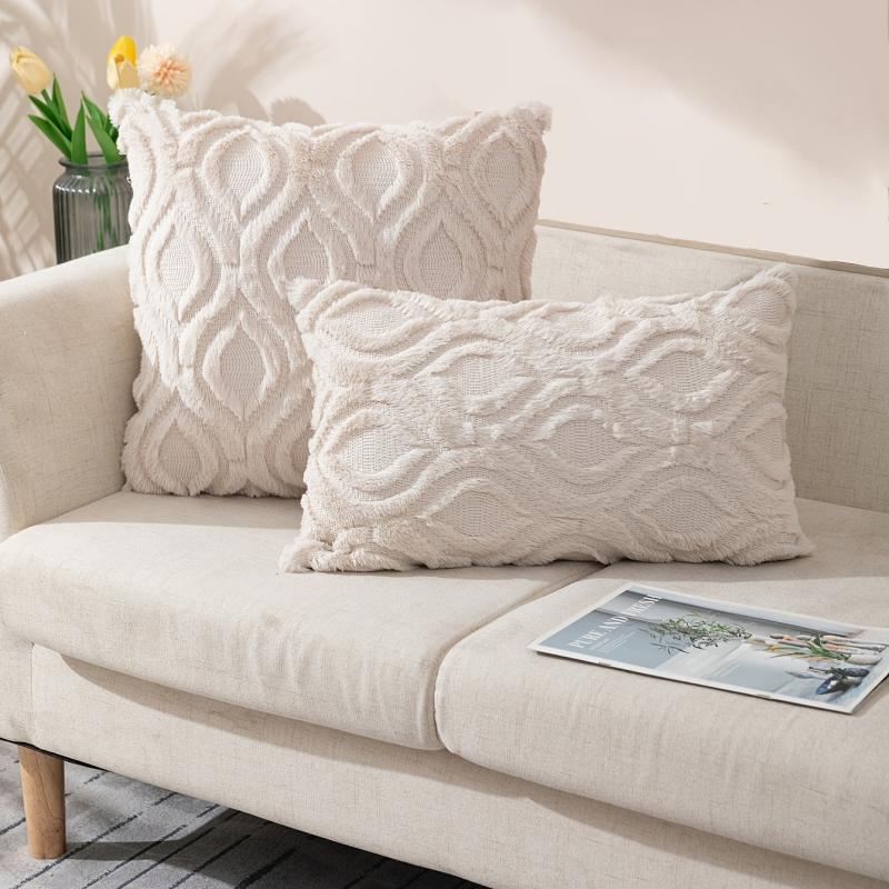 Plush Quilted Gourd Cushion Cover Zipper Print Pillowcase