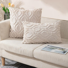 Plush Quilted Gourd Cushion Cover Zipper Print Pillowcase