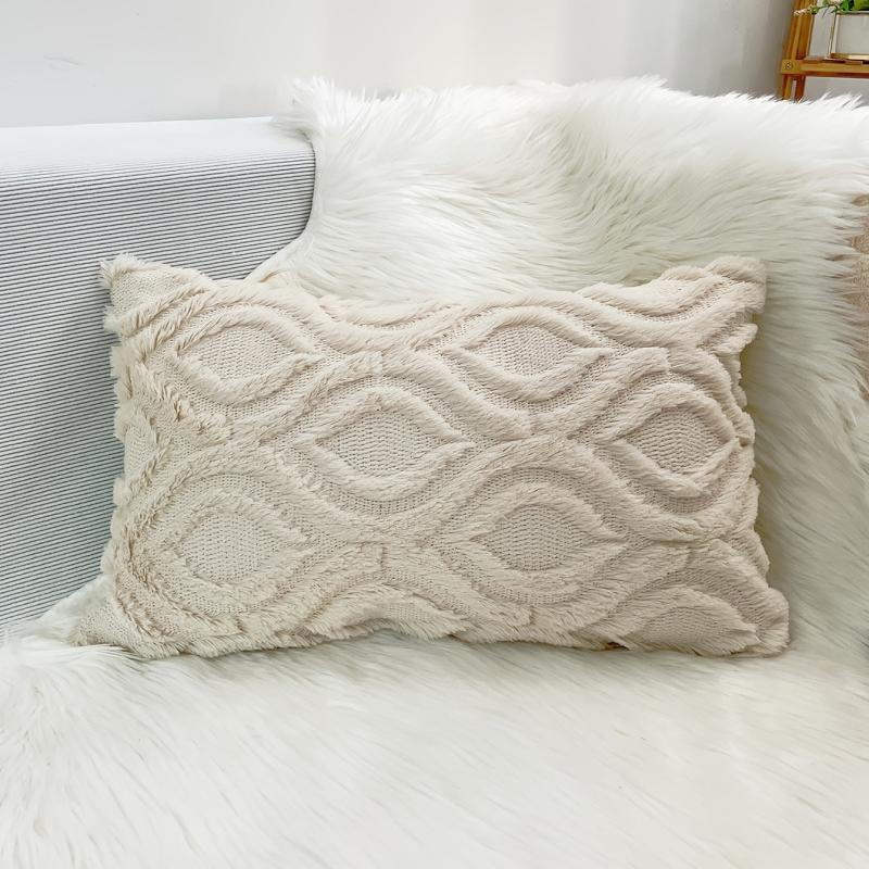 Plush Quilted Gourd Cushion Cover Zipper Print Pillowcase