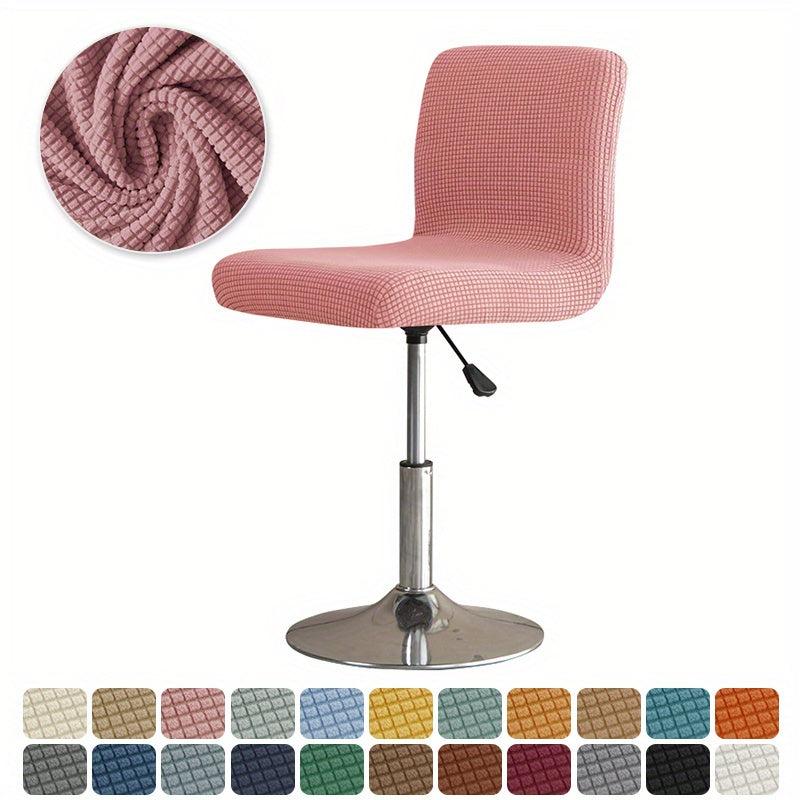 Jacquard Slipcover for Dining Chairs, Short Back