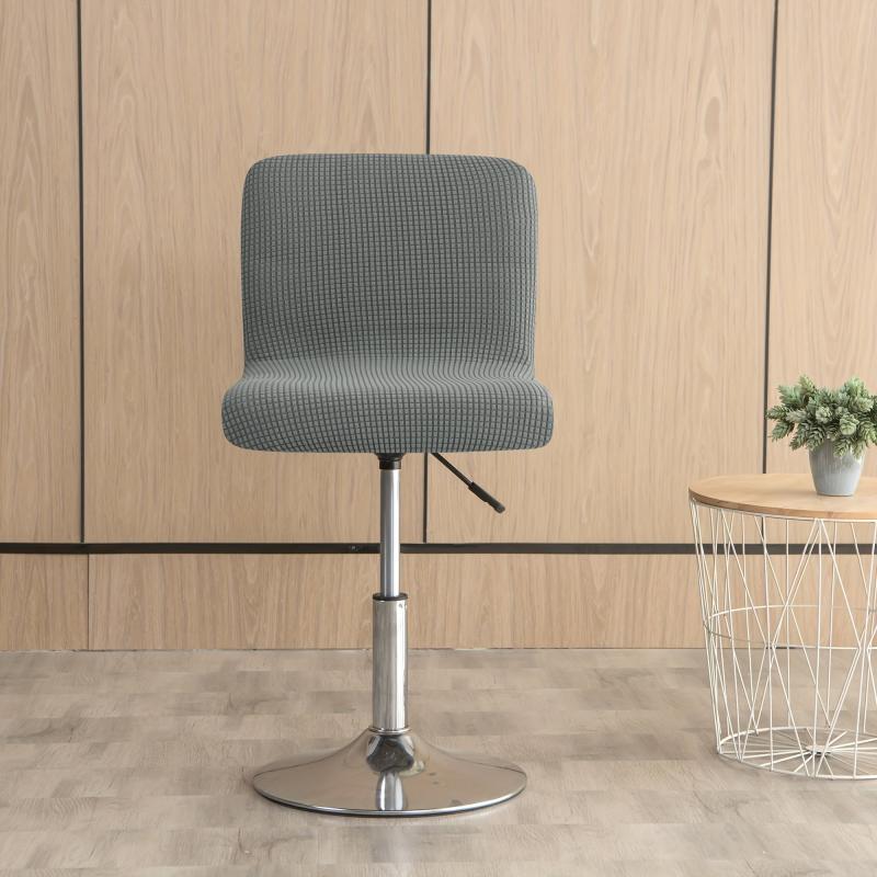 Jacquard Slipcover for Dining Chairs, Short Back