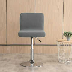 Jacquard Slipcover for Dining Chairs, Short Back