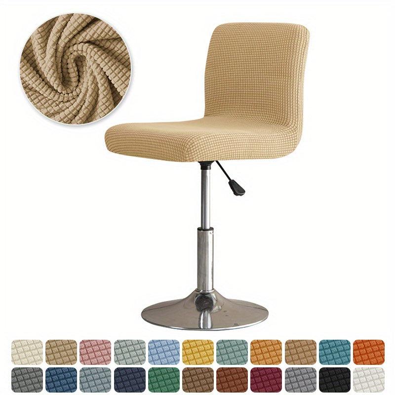 Jacquard Slipcover for Dining Chairs, Short Back