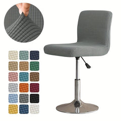 Jacquard Slipcover for Dining Chairs, Short Back