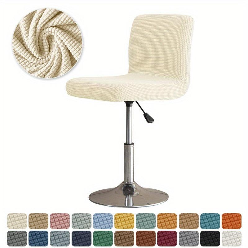 Jacquard Slipcover for Dining Chairs, Short Back