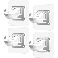 No Drill Curtain Rod Holders, Set of 8, Self-Adhesive Hooks