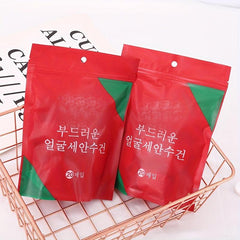 20pcs Disposable Compressed Towel Travel Portable Package Face Towel