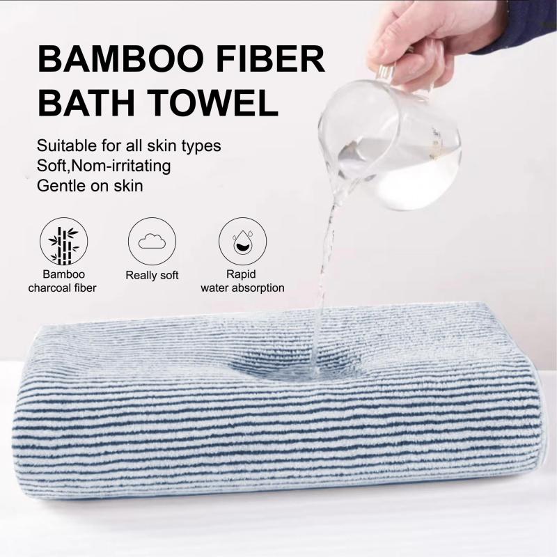 2pcs Bamboo Charcoal Bath Towel Soft Absorbent Towel