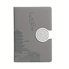 360 Page PU Leather Notebook Magnetic Buckle Hardcover For Office & School