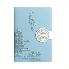 360 Page PU Leather Notebook Magnetic Buckle Hardcover For Office & School