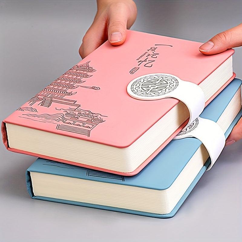 360 Page PU Leather Notebook Magnetic Buckle Hardcover For Office & School