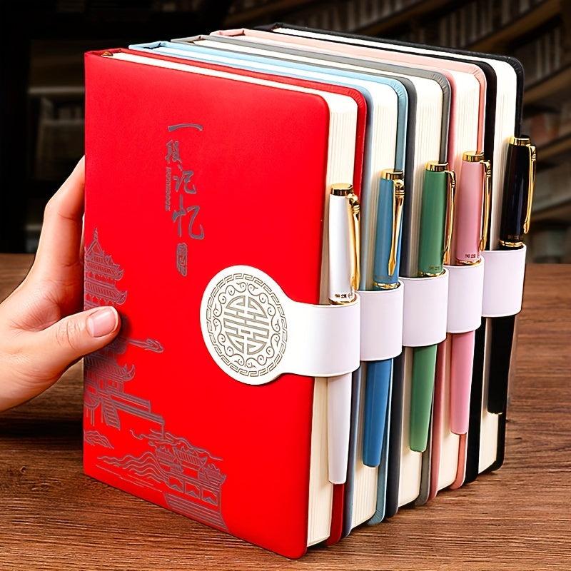 360 Page PU Leather Notebook Magnetic Buckle Hardcover For Office & School