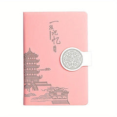360 Page PU Leather Notebook Magnetic Buckle Hardcover For Office & School