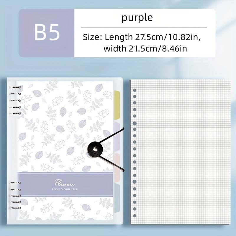 Minimalist Thickened Horizontal Line Grid Metal Clip Binder