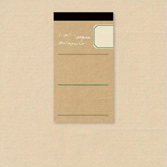 50 Sheets of Writing Paper Notes 2.8x12.4in Retro Journal Diary DIY Stickers