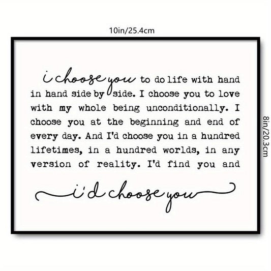 I Choose You Print Farmhouse Sign Wedding Gift Bedroom Wall Art Marriage Quote