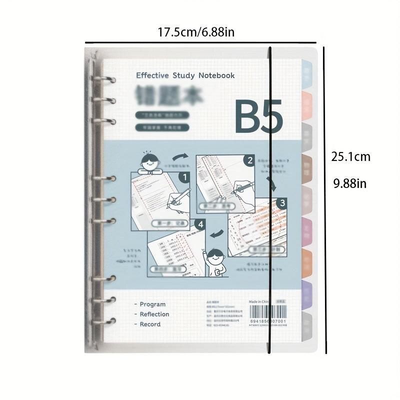 ZiYi Wrong Book Junior High School High School Students Loose-leaf Notebook Corr