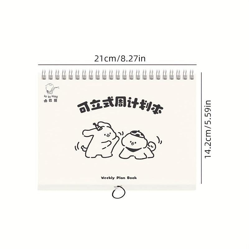 Cute Puppy Weekly Planner - A5 Vertical Layout