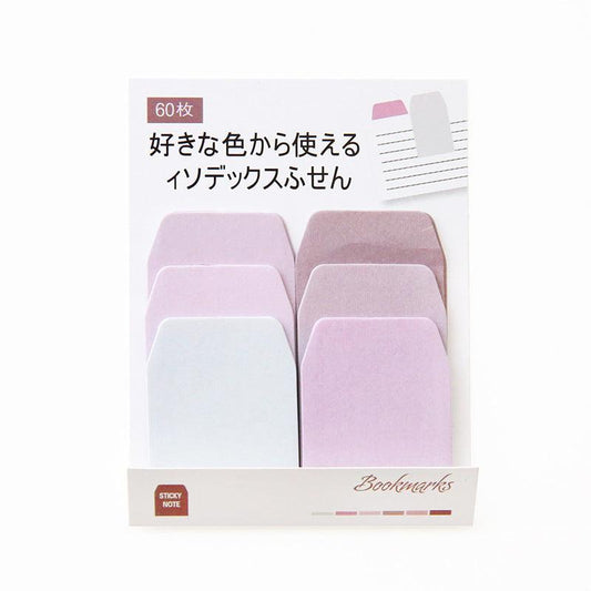 60pcs Gradual Change Sticky Notes for Students, 3.9x3.1In, Message Sticky Notes