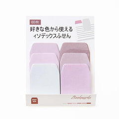 60pcs Gradual Change Sticky Notes for Students, 3.9x3.1In, Message Sticky Notes