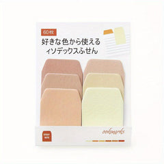 60pcs Gradual Change Sticky Notes for Students, 3.9x3.1In, Message Sticky Notes