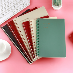 B5 Grid Coil Morandi Notebook Retro PP Hot Cover Student Prize