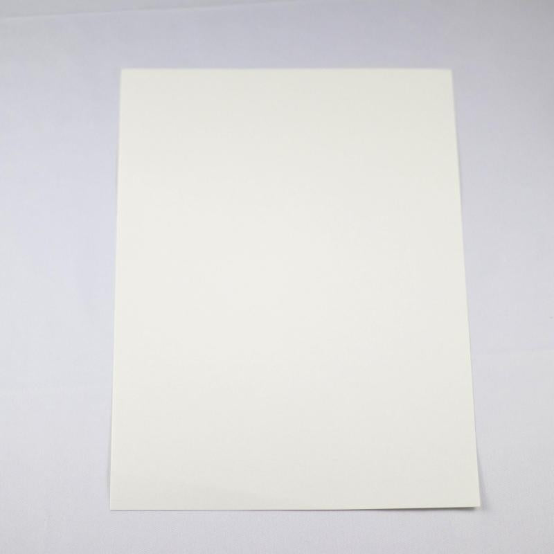 Galaxy Series Colorful Cardboard 250GS A4 6pcs DIY Decoupage Paper
