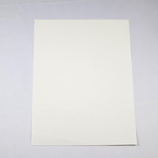 Galaxy Series Colorful Cardboard 250GS A4 6pcs DIY Decoupage Paper