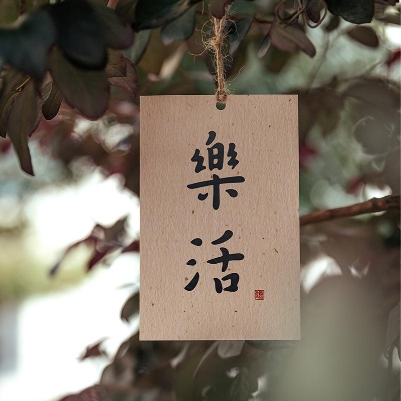 30pcs Traditional Chinese Blessing Postcards Stationery School Supplies