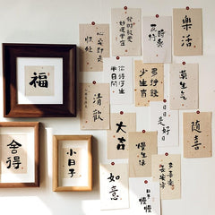 30pcs Traditional Chinese Blessing Postcards Stationery School Supplies