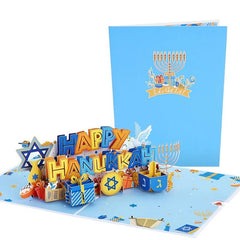 Happy Hanukkah 3D Pop Up Card Jewish Holiday Cards