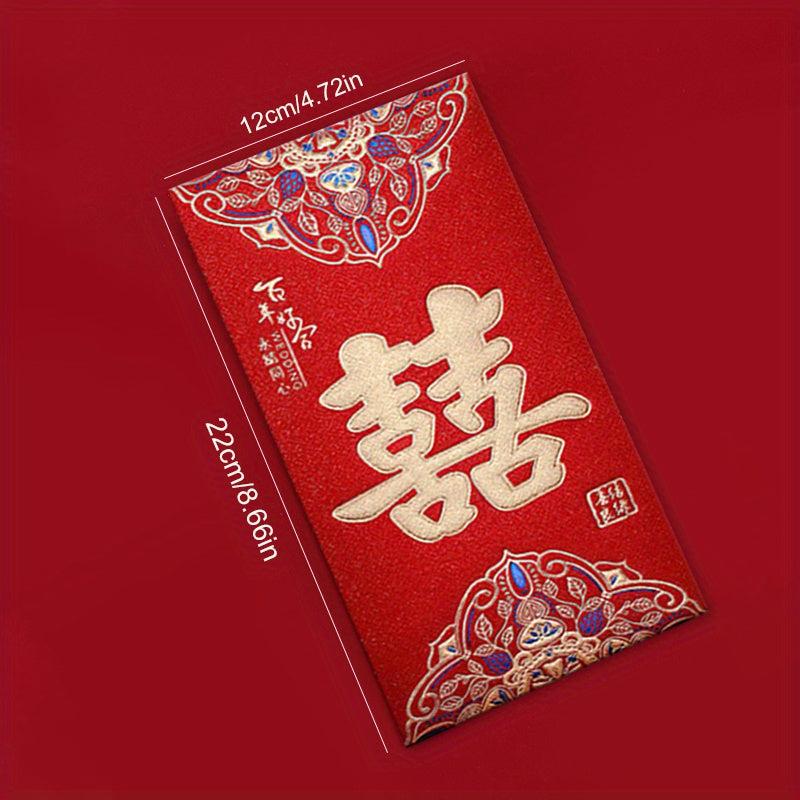 6-Piece High Frosted Chinese Red Lucky Money Bag Set