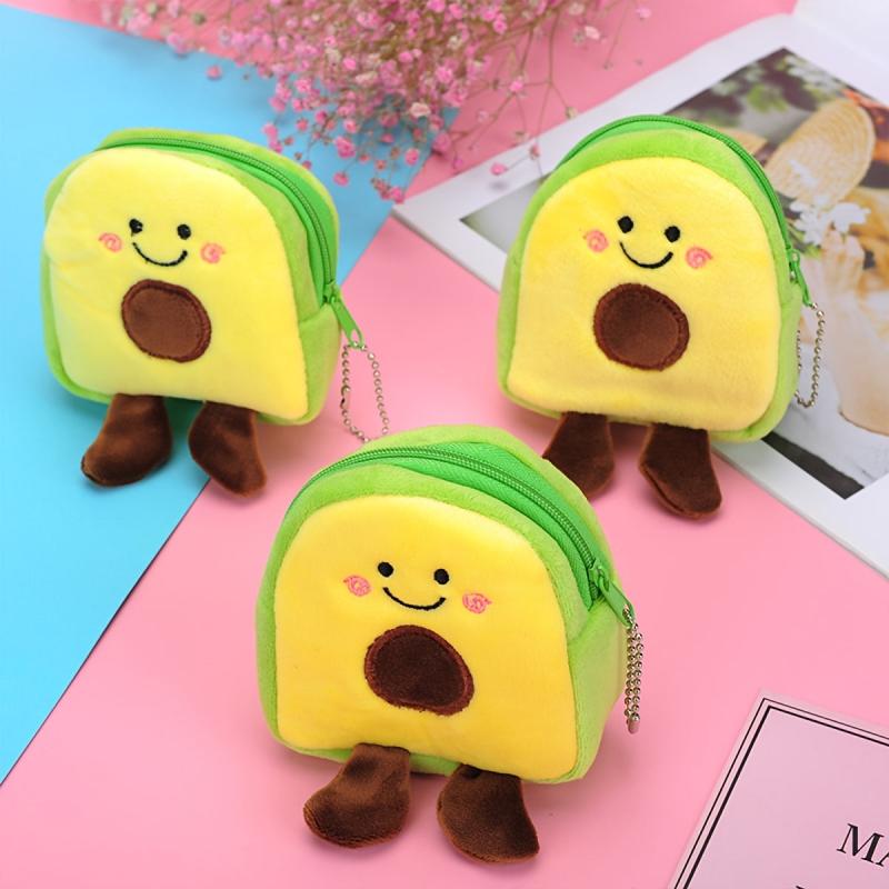 Plush Avocado Coin Purse Zipper
