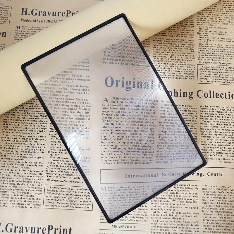 180X120mm PVC Magnifier Ultra Thin Convenient