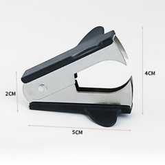 Labor-saving Nail Lifter for Stapler, Convenient Nail Remover
