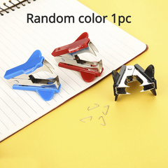 Labor-saving Nail Lifter for Stapler, Convenient Nail Remover