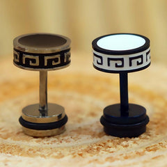 Funky Stainless Steel Stud Earring Round Barbell Retro Style
