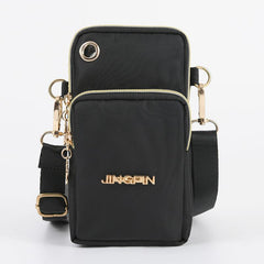 Vertical Crossbody Phone Bag Coin Purse One Shoulder Earphone Bag