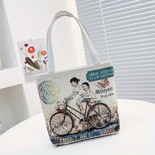 Women's Print Tote Handbag Satchel Bag Zipper All Match Bag