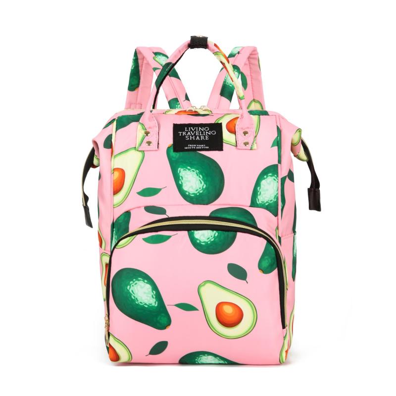 Avocado Pattern Insulated Large Capacity Mommy Backpack