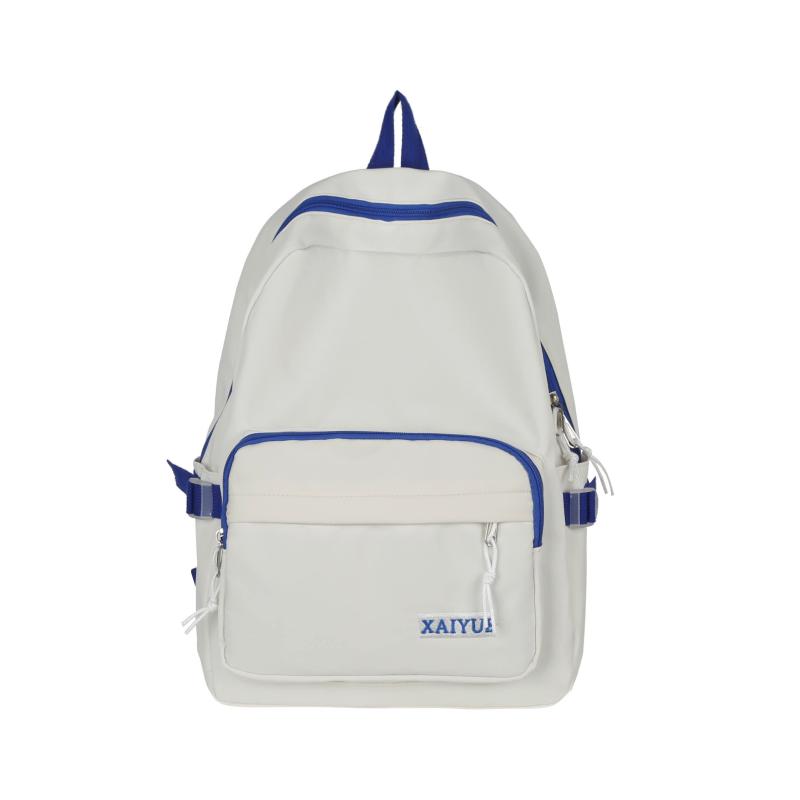 Colorblock Zipper Rucksack Large Storage Backpack Women's School Bag